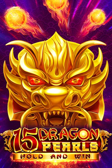 Бесплатная демо игра 15 Dragon Pearls: Hold and Win | Джой Казино без регистрации