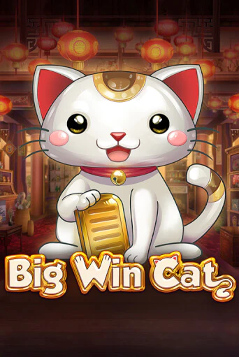 Бесплатная демо игра Big Win Cat | Джой Казино без регистрации