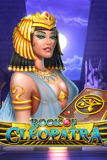 Бесплатная демо игра Book of Cleopatra | Джой Казино без регистрации