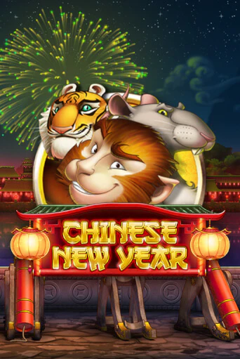 Бесплатная демо игра Chinese New Year | Джой Казино без регистрации