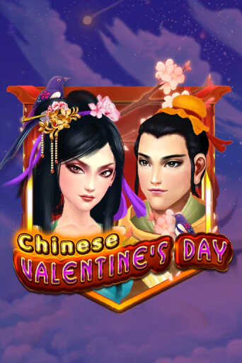 Бесплатная демо игра Chinese Valentines Day | Джой Казино без регистрации