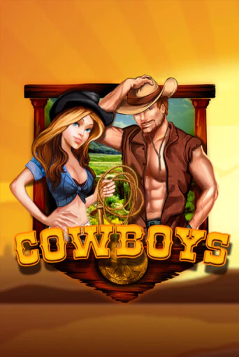 Бесплатная демо игра Cowboys | Джой Казино без регистрации