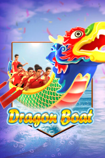 Бесплатная демо игра Dragon Boat | Джой Казино без регистрации