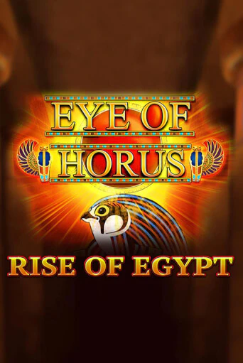 Бесплатная демо игра Eye of Horus Rise of Egypt | Джой Казино без регистрации