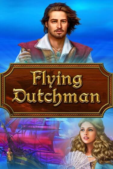 Бесплатная демо игра Flying Dutchman | Джой Казино без регистрации