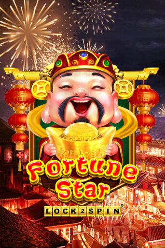 Бесплатная демо игра Fortune Star | Джой Казино без регистрации