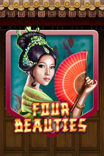 Бесплатная демо игра Four Beauties | Джой Казино без регистрации