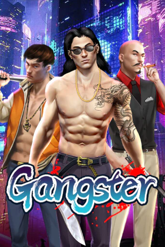 Бесплатная демо игра Gangster | Джой Казино без регистрации