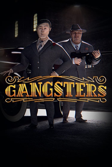 Бесплатная демо игра Gangsters | Джой Казино без регистрации