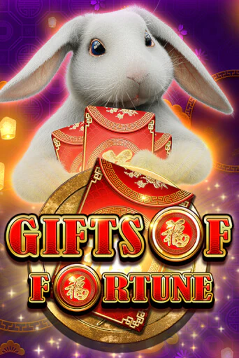 Бесплатная демо игра Gifts of Fortune | Джой Казино без регистрации
