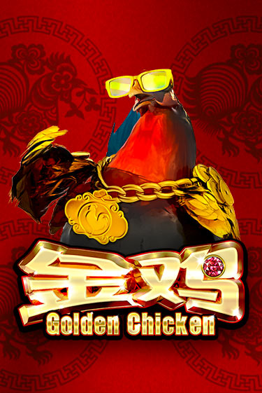 Бесплатная демо игра Golden Chicken | Джой Казино без регистрации