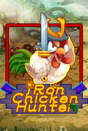Бесплатная демо игра Iron Chicken Hunter | Джой Казино без регистрации