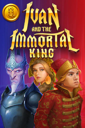 Бесплатная демо игра Ivan and the Immortal King | Джой Казино без регистрации