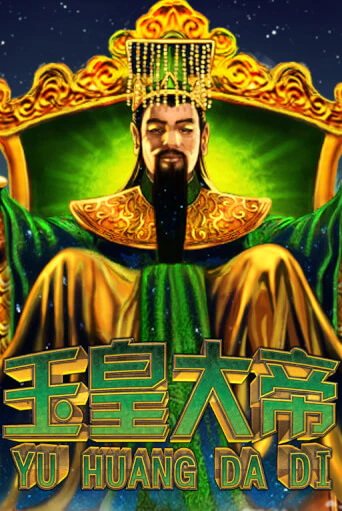 Бесплатная демо игра Jade Emperor | Джой Казино без регистрации