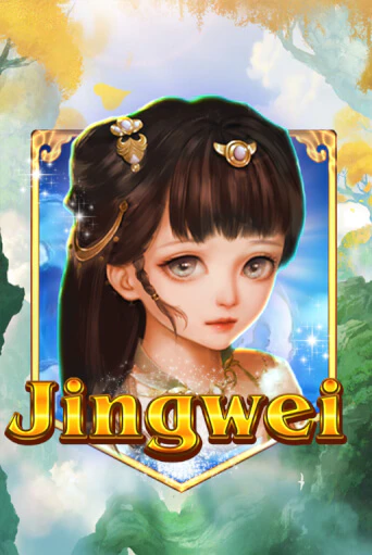 Бесплатная демо игра Jingwei | Джой Казино без регистрации