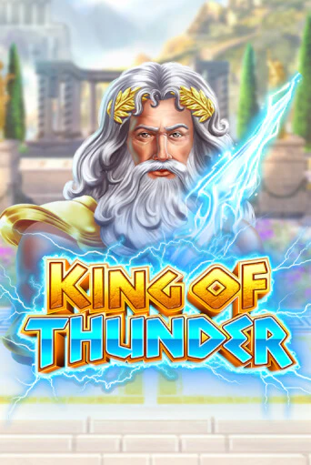 Бесплатная демо игра King of Thunder | Джой Казино без регистрации
