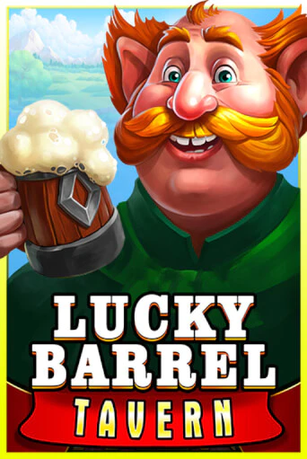 Бесплатная демо игра Lucky Barrel Tavern | Джой Казино без регистрации