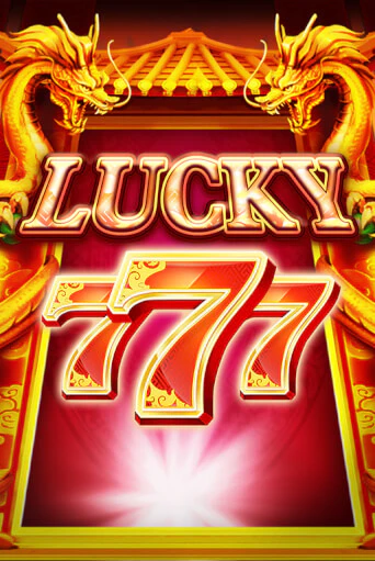 Бесплатная демо игра Lucky Seven | Джой Казино без регистрации