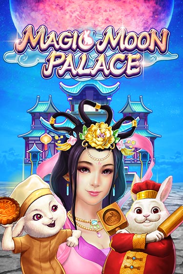 Бесплатная демо игра Magic Moon Palace | Джой Казино без регистрации