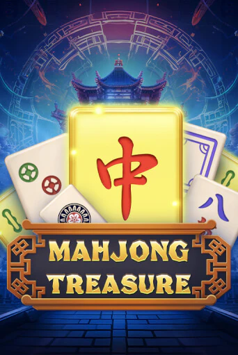 Бесплатная демо игра Mahjong Treasure | Джой Казино без регистрации