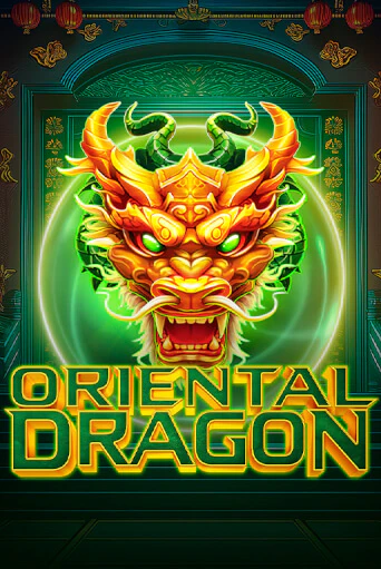 Бесплатная демо игра Oriental Dragon | Джой Казино без регистрации