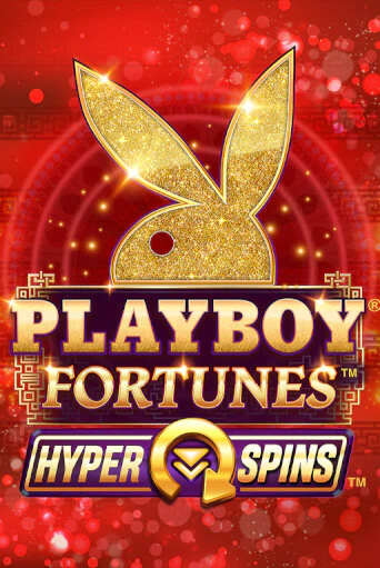 Бесплатная демо игра Playboy Fortunes HyperSpins | Джой Казино без регистрации