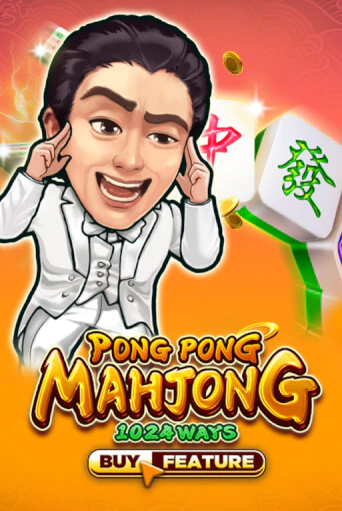 Бесплатная демо игра Pong Pong Mahjong | Джой Казино без регистрации