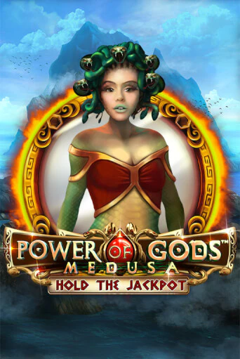 Бесплатная демо игра Power of Gods Medusa | Джой Казино без регистрации