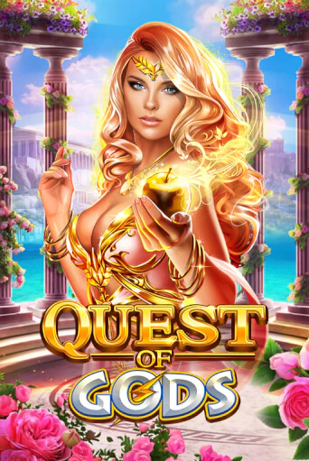 Бесплатная демо игра Quest Of Gods | Джой Казино без регистрации