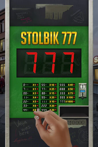 Бесплатная демо игра STOLBIK 777 | Джой Казино без регистрации
