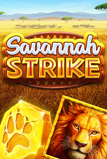 Бесплатная демо игра Savannah Strike | Джой Казино без регистрации