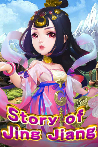 Бесплатная демо игра Story Of Jing Jiang | Джой Казино без регистрации