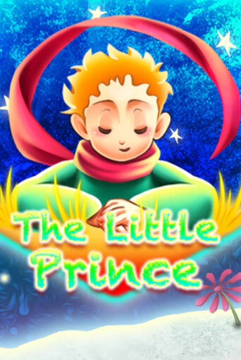 Бесплатная демо игра The Little Prince | Джой Казино без регистрации