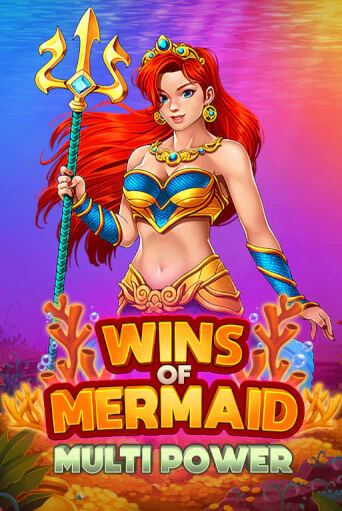 Бесплатная демо игра Wins of Mermaid Multi Power | Джой Казино без регистрации