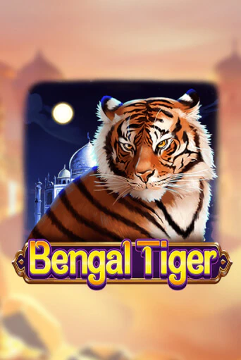 Бесплатная демо игра Bengal Tiger | Джой Казино без регистрации