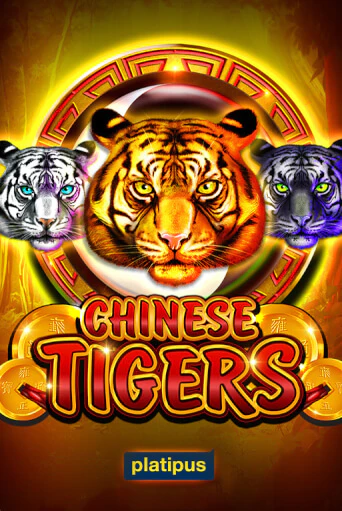 Бесплатная демо игра Chinese Tigers | Джой Казино без регистрации