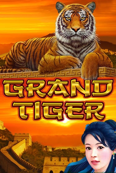 Бесплатная демо игра Grand Tiger | Джой Казино без регистрации